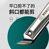 High-End Nail Scissors, Household Nail Clippers, Original Imported Men's Oblique Toe Nail Clippers, Manicure Tools
