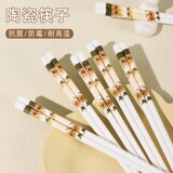 Производитель Camellia новые керамические палочки для еды, суповая ложка, набор рисовых ложек, утолщенная бытовая простая посуда, устойчивая к высоким температурам, оптовая продажа