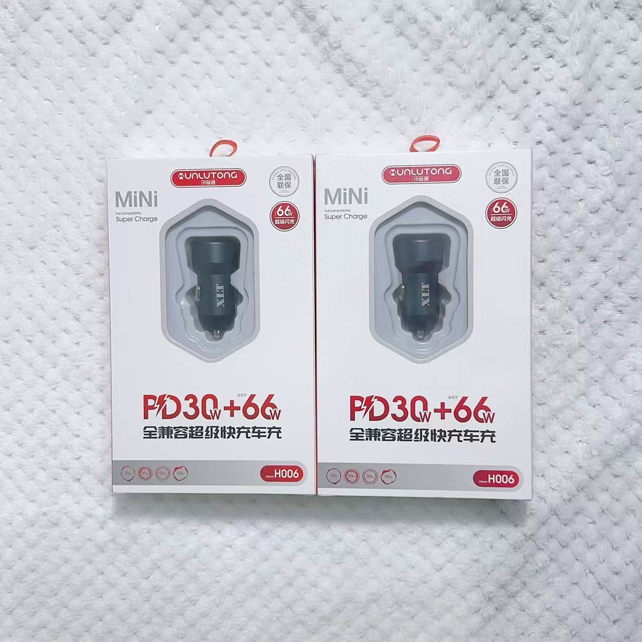 Brand H006Pd30W+66W Fully Compatible Fast Charging Car Charger Factory Wholesale Car Pd Fast Charging