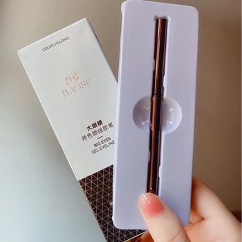 Little Red Riding Book HAOSE Big Eyes Color Eyeliner Glue Pen Waterproof Oil-proof Eyeliner Anti-sweat Quick-dry