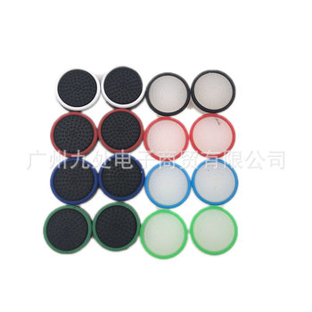 Suitable for Switch Handle Silicone Cap Ns Handle Cap Left and Right Rocker Protective Cover Ns Two-Color Luminous Silicone Cap