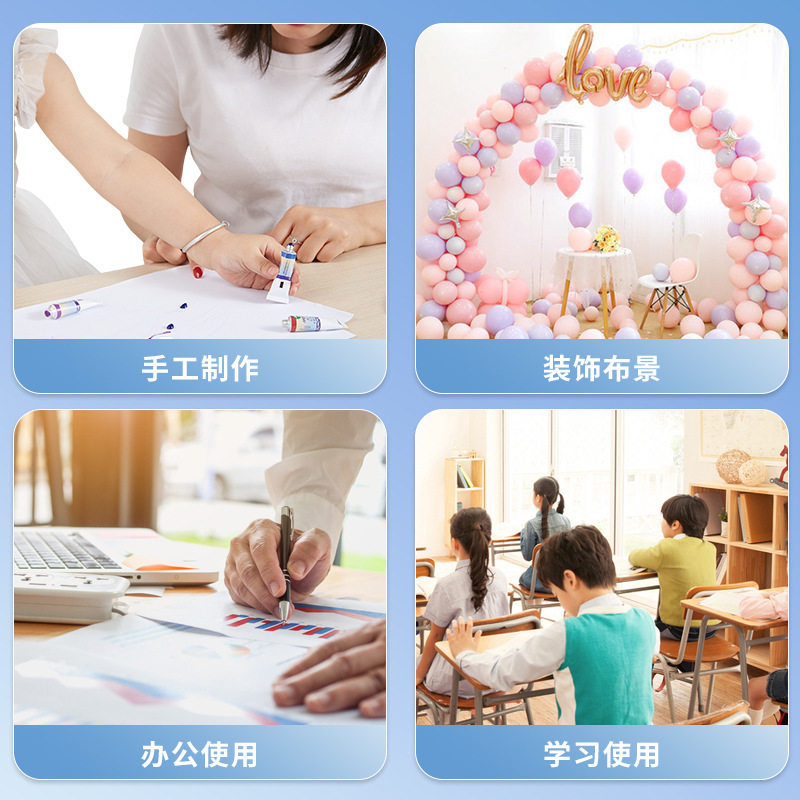 Chenguang double-sided adhesive high viscosity 97394 cotton paper tape double-sided adhesive children's handmade diy tape office supplies wholesale