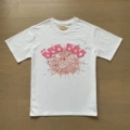 001 White