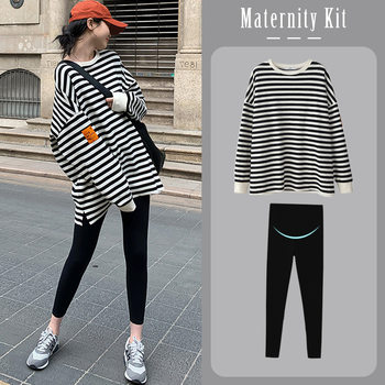 Pure Cotton Maternity Autumn Outfit Set Fashionable Going Out Autumn Mid-Length Striped Sweatshirt Trendy Mom Top Mid-Length