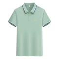 Green (Pea Green)