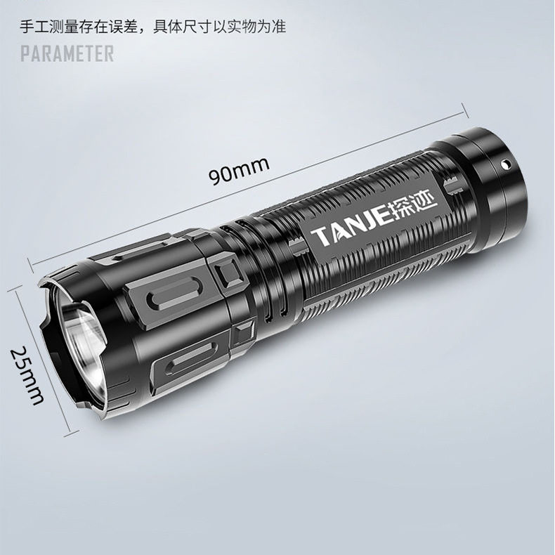 Cross-border new flashlight ABS outdoor sk68 portable led home emergency 511 Mini small flashlight