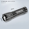 Cross-border new flashlight ABS outdoor sk68 portable led home emergency 511 Mini small flashlight