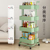 Trolley Household Floor-Standing Storage Rack Multi-Layer Storage Rack Movable Wheeled Snack Storage Rack Dormitory Rack