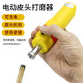 seller product image