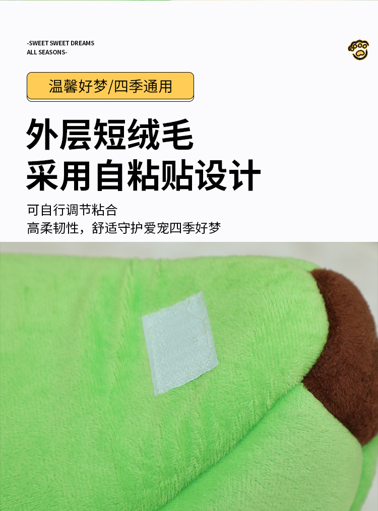 3D香蕉窝_05.jpg