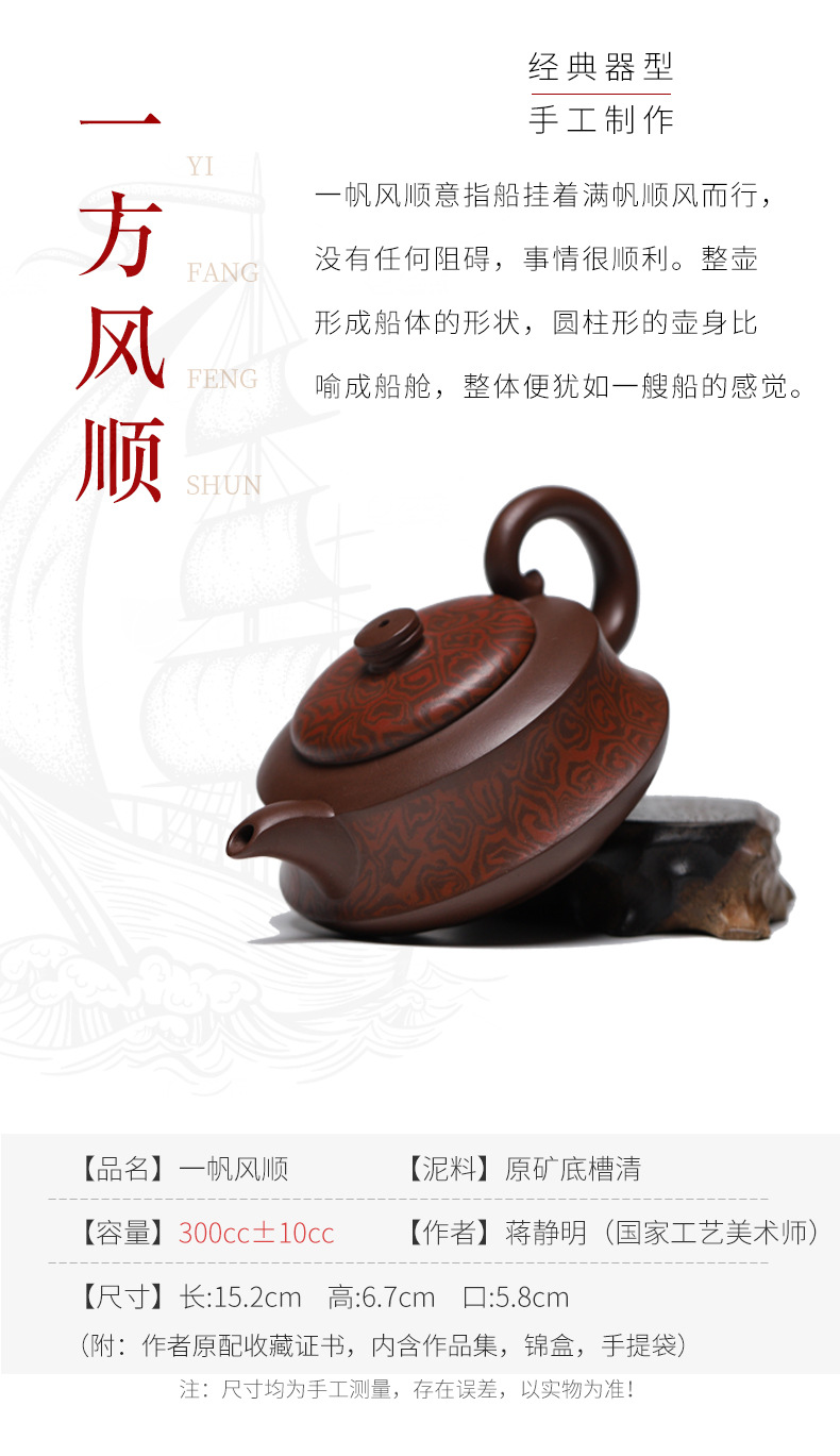 詳情 (2).jpg