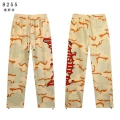 8255 camouflage apricot