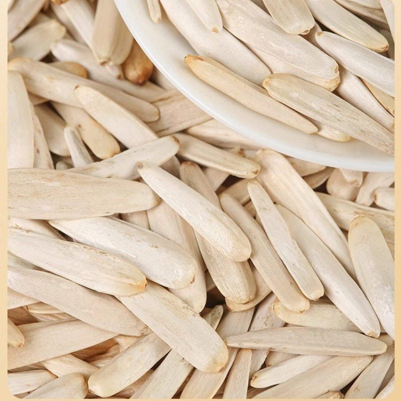 Xinjiang Specialty Pointed Chin Sunflower Seeds, Toothpick Sunflower Seeds, Long White Natural Large Thin-Skinned Sunflower Seeds, Delicious Snacks