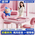 seller product image