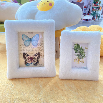 Cross-Border Velvet Photo Frame Wrapped Cloth Study Bedroom Wall Hanging Table Photo Ornaments Hollow Photo Frame Cross-Border Foreign Trade Wholesale