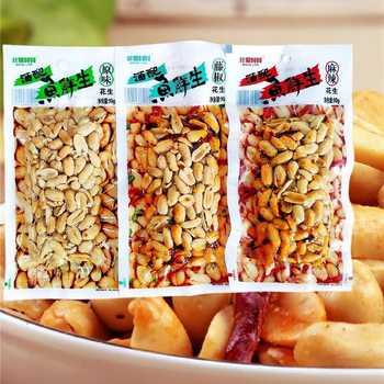 Fishy Fresh Peanuts 90g Crispy Peeled Spicy Vine Pepper Flavor Peanuts Convenience Store Snack Wholesale
