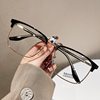 Enlarged and Widened 160 Oversized Frame Myopia Glasses for Boys with Big Faces, Oversized Square Flat Glasses, Plain Black Frame Glasses