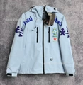 X05 New Brazil Light Blue