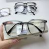 Gold-Plated Ultra-Light Pure Titanium Myopia Glasses Frame, Trendy Retro Plain Oval Polygonal Gradient Plain Lens Eyeglass Frame