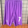 Single pants