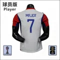 Croatia home jersey #7