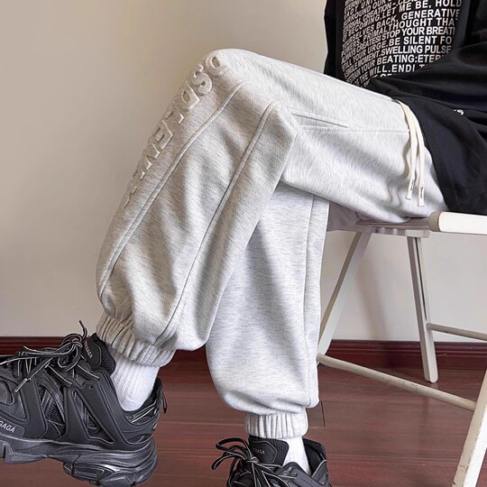 Heavy Pants Men's Spring 2025 New Arrival Leg-bound Casual Trousers Loose Straight Trendy Brand Men's Sports Pants
