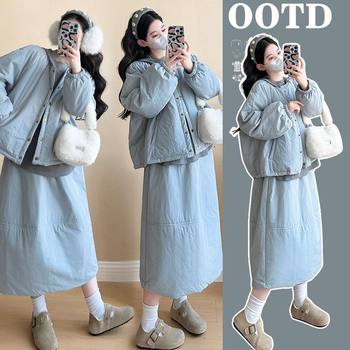 Maternity Wear Autumn and Winter Thickeneded Cotton Warm Skirt Suit Korean Style Versatile Hooded Sweatshirt Bottoming Shirt Three-Piece Set