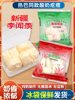 Li Wen Offers Yogurt Pimples Rebar Same Xinjiang Specialty Ili Cheese Pure Milk Cheese