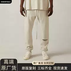 Ningbo High-Quality 2022S Black Flocked Print Essentials Fleece-Lined Sweatpants Fog Cross-Border Hot Sale Spants