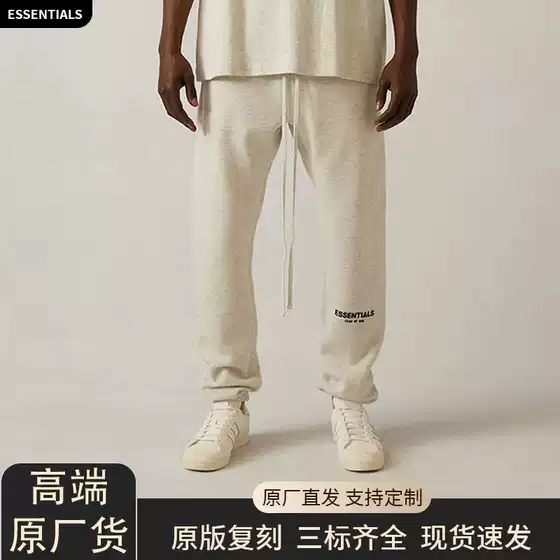Ningbo High-Quality 2022S Black Flocked Print Essentials Fleece-Lined Sweatpants Fog Cross-Border Hot Sale Spants