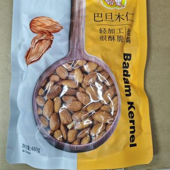 Diguoxinhuo Almond Kernels Large Almonds 0.5kg Pack Lightly Salted Almonds Baking Ingredients Nut Snacks