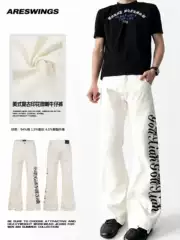 Ares Men's American Retro Cut Printed Jeans Men's Cleanfit Summer Men's Pants