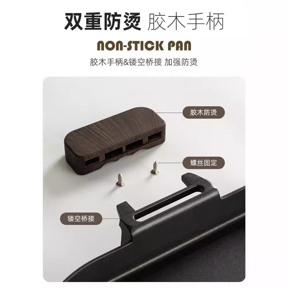 Baking Tray Outdoor Camping Cartridges Special Barbecue Tray for Gas Oven Barbecue Tray Maifan Stone Flat Bottom Non-stick Grilling Pan