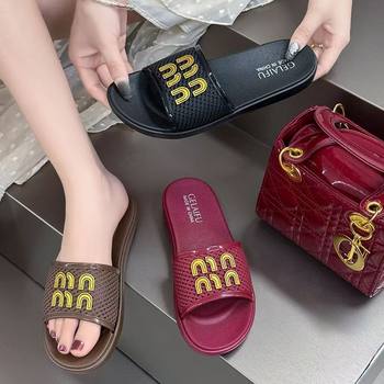 New French-Style Non-Slip Slippers for Home and Outdoor Use, Summer Flip-Flops, Fashionable Beach Flat Sandals, Soft-Soled Color-Blocking