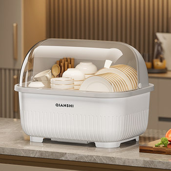 Kitchen Cupboard with Lid for Dishes and Dish Plate Tableware Draining Storage Bowl Rack Household Storage Rack Dust-proof Tableware Storage Box