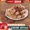 New Arrival Pecan Longevity Fruit Large Particle Creamy Nut Dried Fruit Snack Pecan