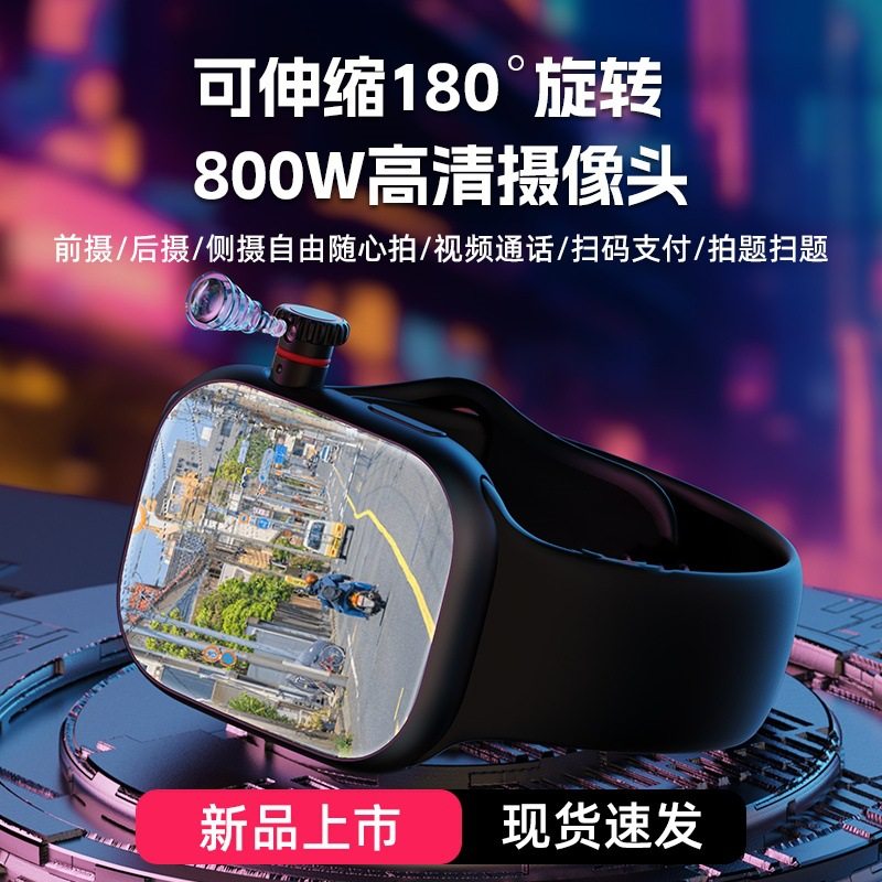 Cd99 Smart Watch Huaqiangbei S10 Plug-In Card Honeycomb Version Rotating Camera Phone Watch Smart Island New Model