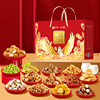 Bestore-Selected Exclusive Gift 1690g Nuts and Dried Fruit Snacks Gift Pack Spring Festival Food Gifts