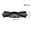Suitable for Ecovacs One-Point Sweeping Robot Accessories Yeedi Y1 Pro+/Y1 Pro Plus Consumables