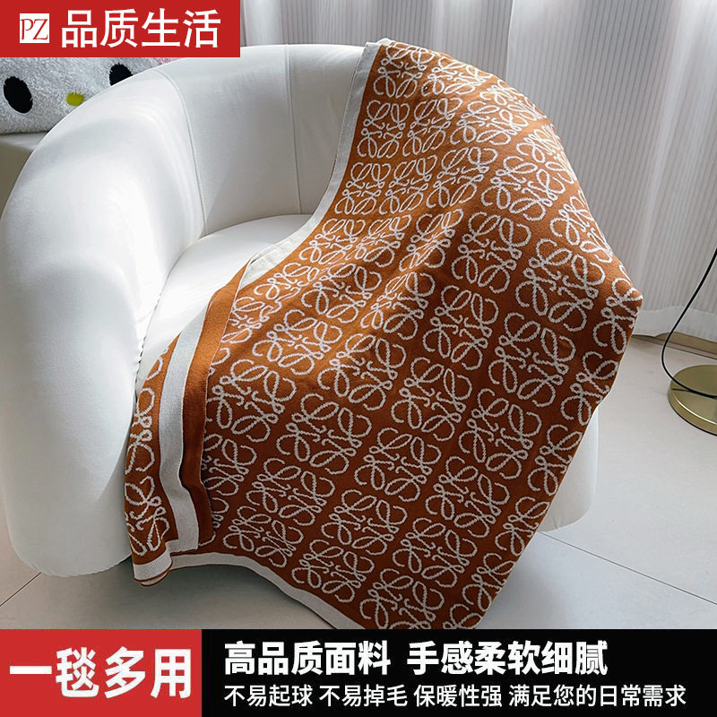 Light Luxury Knitted Blanket, Sofa Air-Conditioning Blanket, Knitted Blanket, Famous Nine-Point Bed Bedside Towel and Blanket, One-Piece Drop Shipping