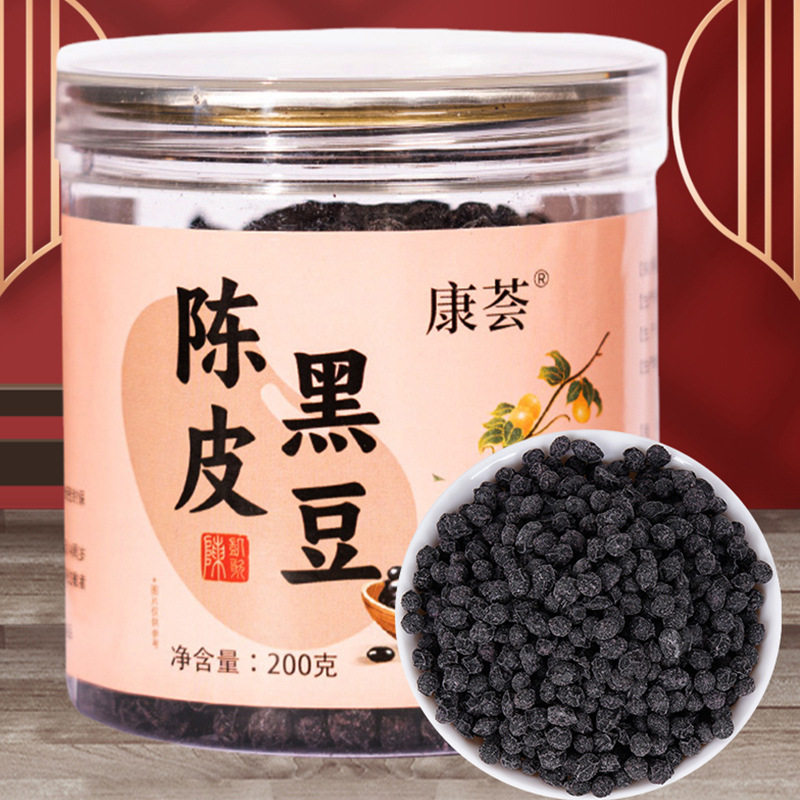 Supports Customization of Ready-To-Eat Dried Tangerine Peel and Black Bean Snacks, Traditionally Steamed, No-Cook, Ready-To-Eat, Office Leisure Snacks Manufacturer