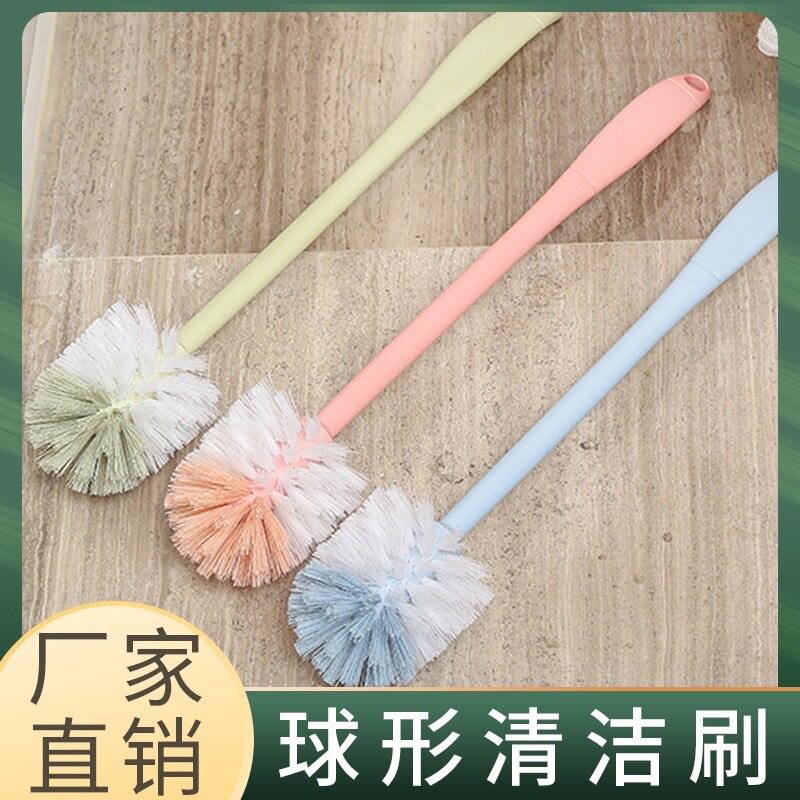 Factory Direct supply long handle plastic toilet brush ball toilet toilet cleaning brush household cleaning department store wholesale