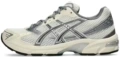 Beige Silver