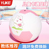 Football Children's Kindergarten Pupils Special Baby No. 2 Boys Female Treasure No. 3 Training Game Ball Toy