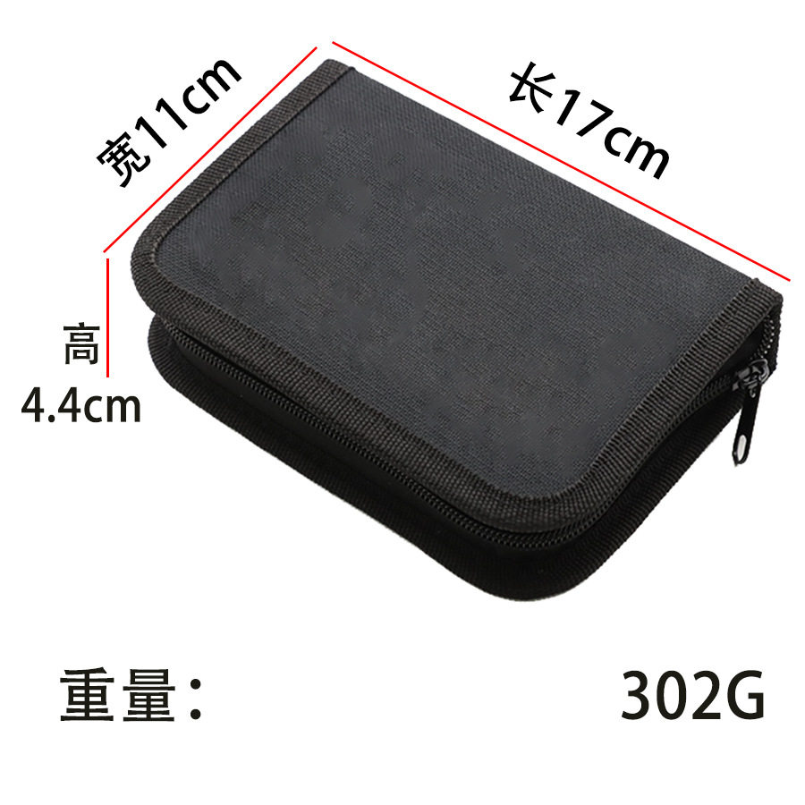 Watch Repair Tool Watch Repair 41-Piece Set Disassembly and Adjustment Strap Open Watch Back Cover Change Battery Two-Claw Watch Open