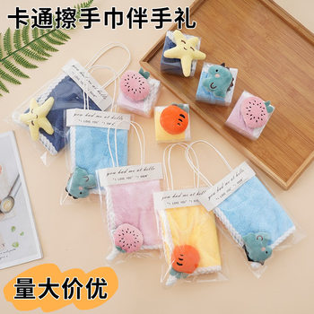 Coral fleece kindergarten hand towel children's hand towel hanging cartoon absorbent hand towel hand gift