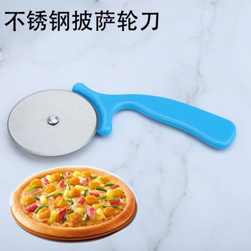 Stainless Steel Food Grade Plastic Handle PIZZA Oscillator Knife Roller Knife PIZZA Pancake Cutting Knife Baking Tools