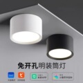 seller product image