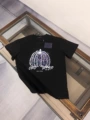 732 black