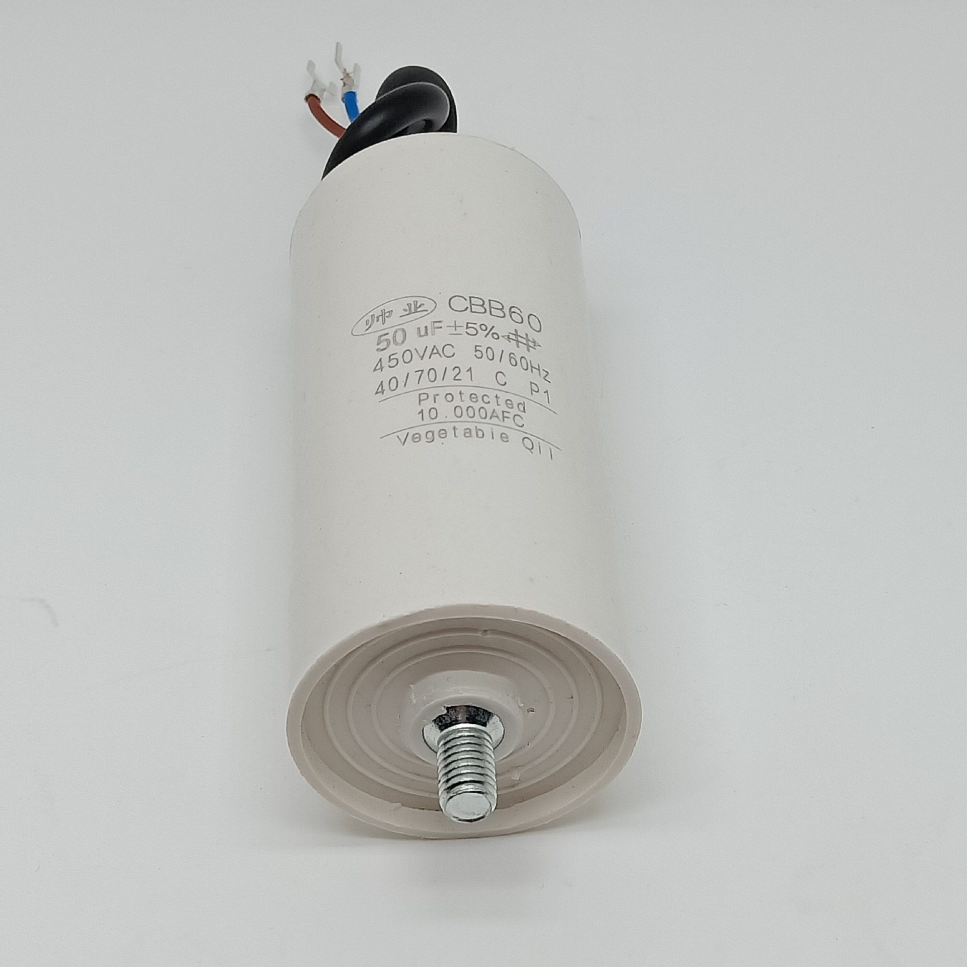 Cbb60 Bottom Screw Capacitor Air Compressor Capacitor 450V Air Pump Motor Starting Capacitor Compressor